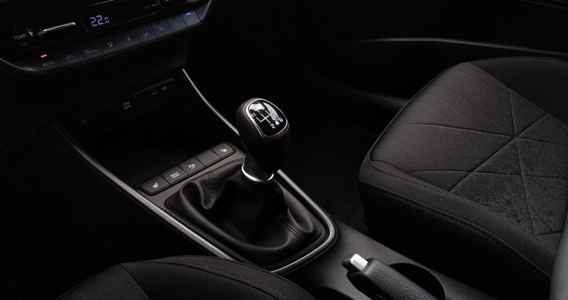 Hyundai Bayon cena 88200 przebieg: 10, rok produkcji 2024 z Tarnobrzeg małe 436